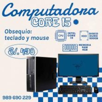 COMPUTADORA HP EN OFERTA